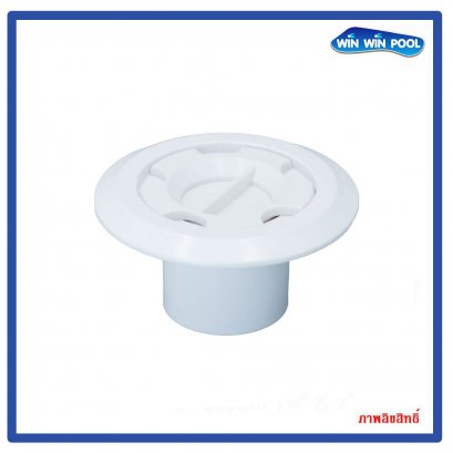 PSF-05-W  หัวดูดตะกอนสีขาว (standard Vacuum old model) 1.5&amp;2&quot;